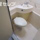 部屋画像4