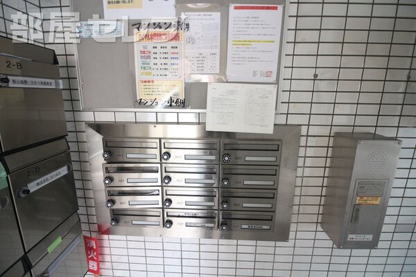 ダイヤルロックでプライバシーも守ります。