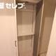 部屋画像25