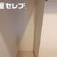 部屋画像16