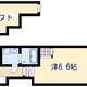 物件画像0