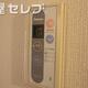 部屋画像11