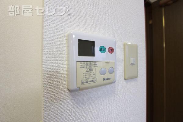 反転タイプのお部屋の写真です。