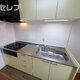 反転タイプのお部屋の写真です。