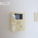 反転タイプのお部屋の写真です。