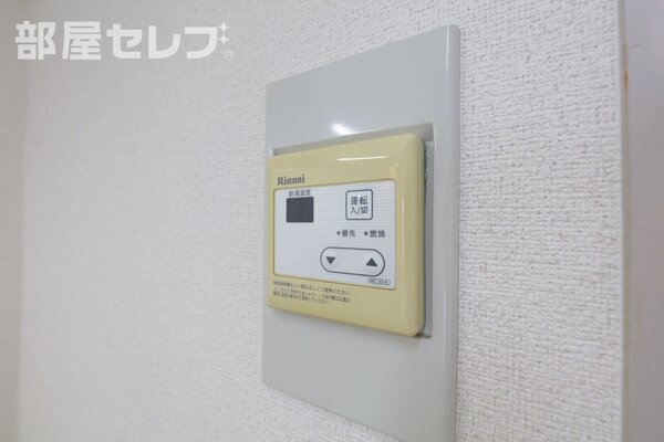 反転タイプのお部屋の写真です。
