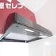 物件画像22