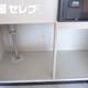 物件画像24