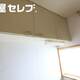 部屋画像13