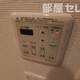 部屋画像14