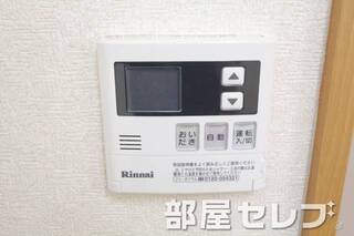 温度調節も楽々。