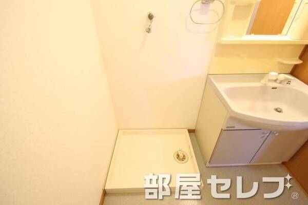 室内洗濯機置場あります。