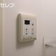 部屋画像20