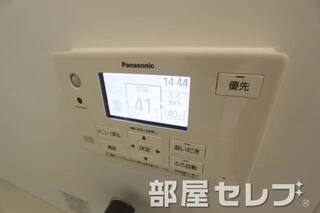 温度調整器具。