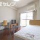 物件画像1