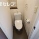 物件画像4