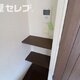 物件画像26
