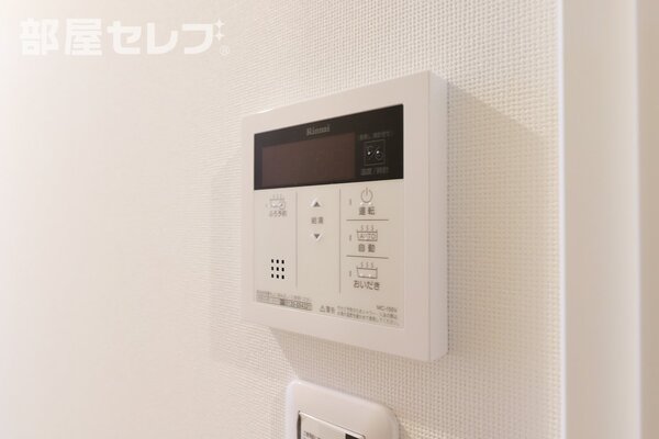 ※反転タイプ写真