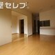 部屋画像1