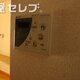 部屋画像11