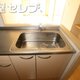 部屋画像24