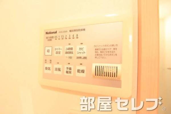 便利な浴室乾燥機