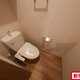 部屋画像4