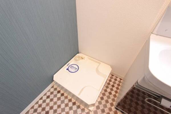 室内洗濯機置き場はマストです