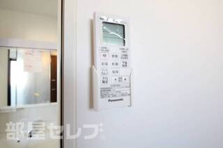 ※3Ａ号室撮影