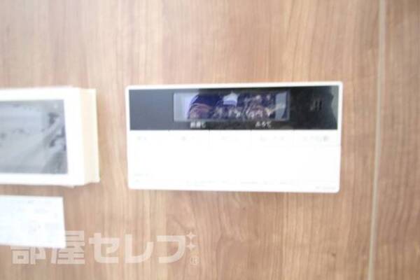 ※3Ａ号室撮影