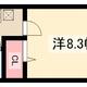 物件画像0
