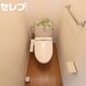 部屋画像4