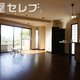部屋画像5