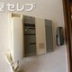 部屋画像10