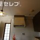 部屋画像22