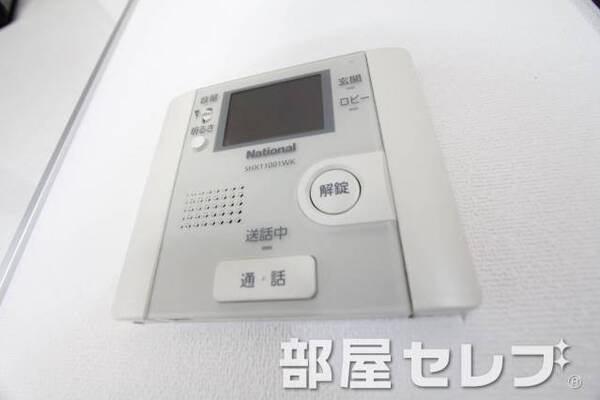 ＴＶモニターホン。イメージ写真