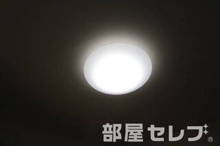 居室照明。イメージ写真
