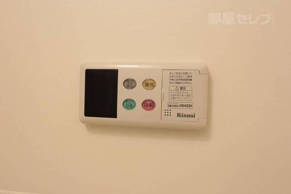 ※202号室室内参照
