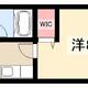 物件画像0