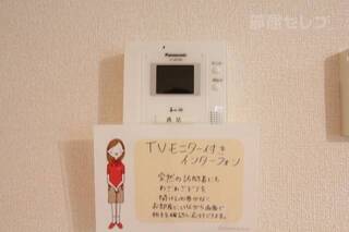 誰が来たか一目瞭然。