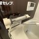 部屋画像24