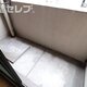 物件画像9
