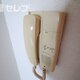 物件画像10