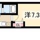 物件画像34