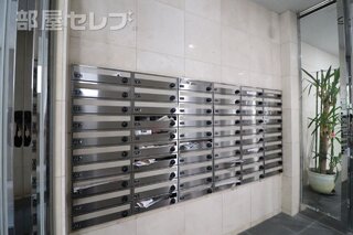 集合ポストです。