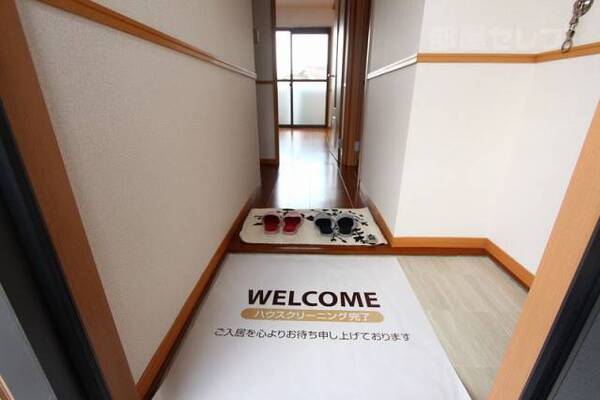 ※202号室の写真参照