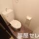 部屋画像7