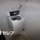 部屋画像12