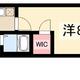 物件画像20