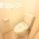 部屋画像4